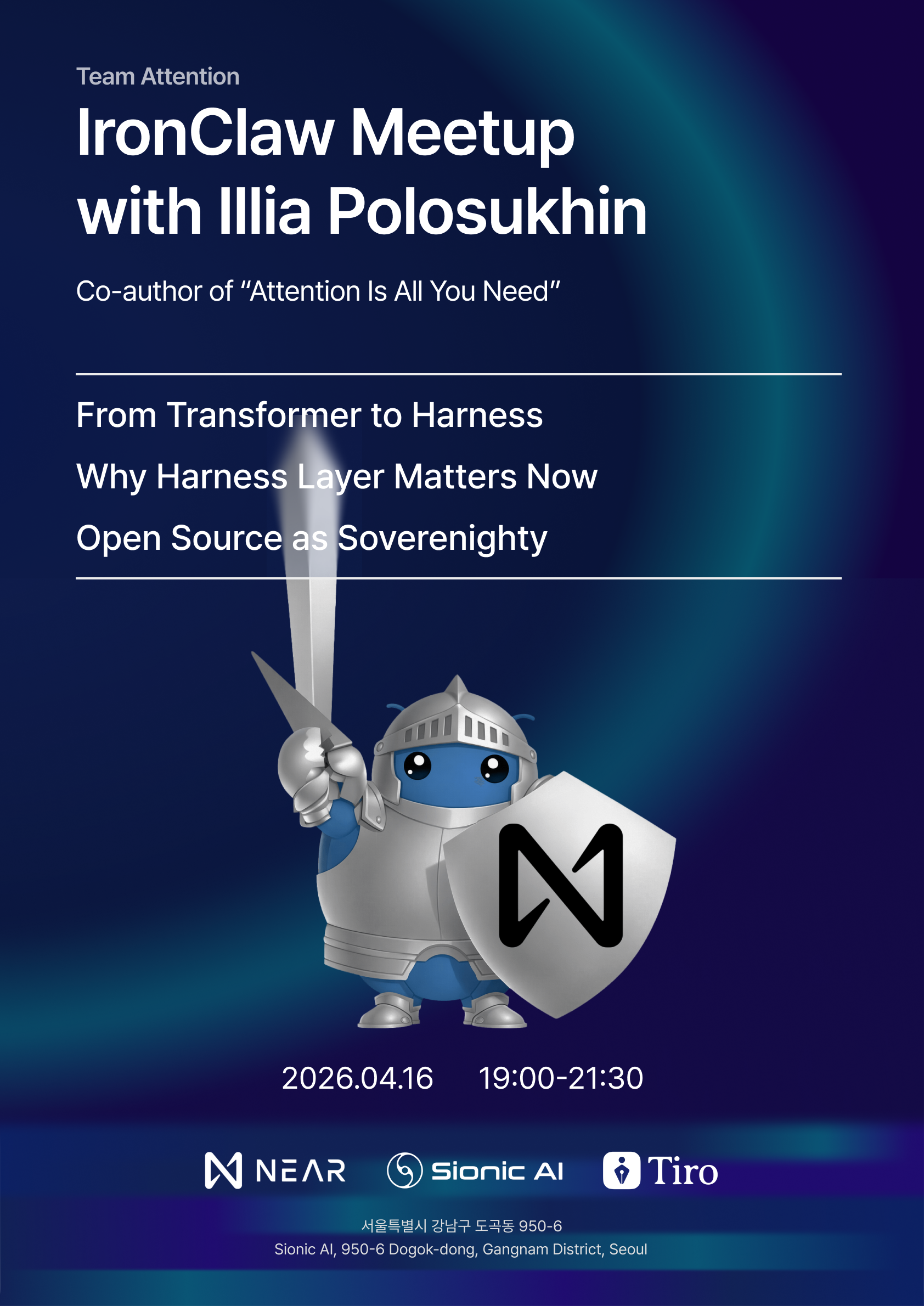 IronClaw Knight · NEAR